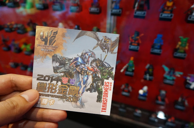 【展覽】2014變形金剛大展(台北場)。衝呀~鋼鎖!!