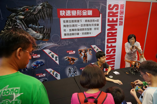 【展覽】2014變形金剛大展(台北場)。衝呀~鋼鎖!!