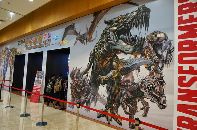 【展覽】2014變形金剛大展(台北場)。衝呀~鋼鎖!!