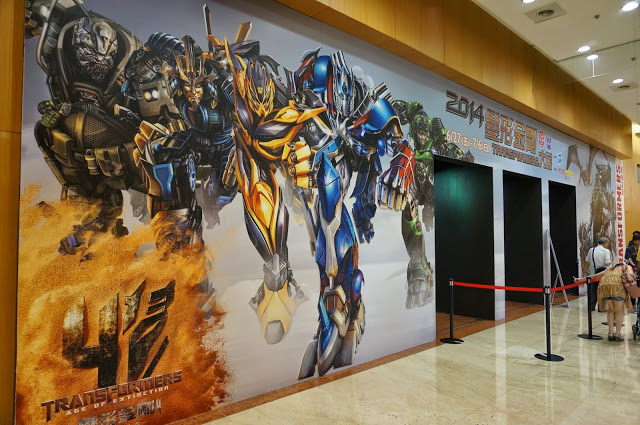 【展覽】2014變形金剛大展(台北場)。衝呀~鋼鎖!!