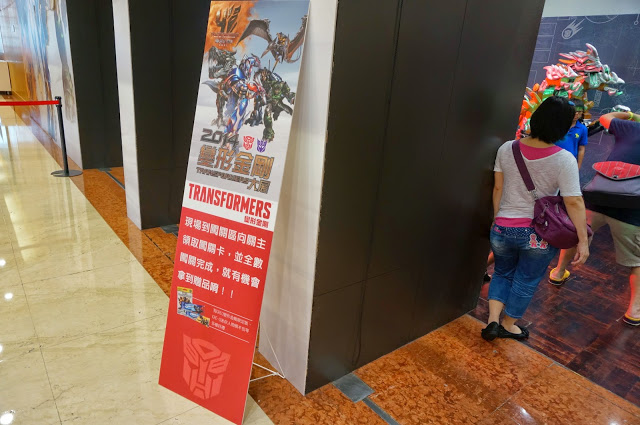 【展覽】2014變形金剛大展(台北場)。衝呀~鋼鎖!!