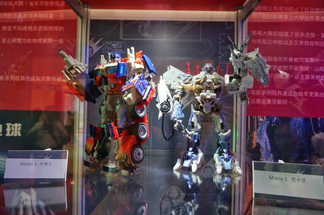 【展覽】2014變形金剛大展(台北場)。衝呀~鋼鎖!!