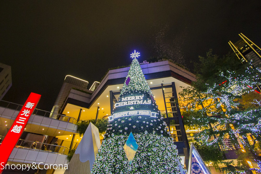 【台北活動】新光三越信義新天地17米高聖誕樹|萬花筒耶誕樹~會飄雪的聖誕樹、唯美幻境微森林,信義區約會必拍