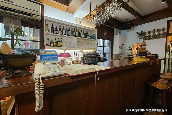 【台中/西區】鄉村鵝廚房