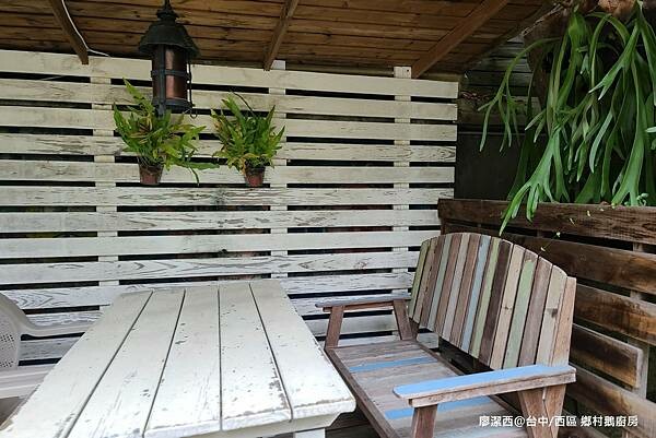 【台中/西區】鄉村鵝廚房