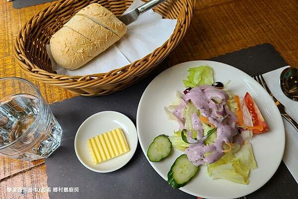 【台中/西區】鄉村鵝廚房