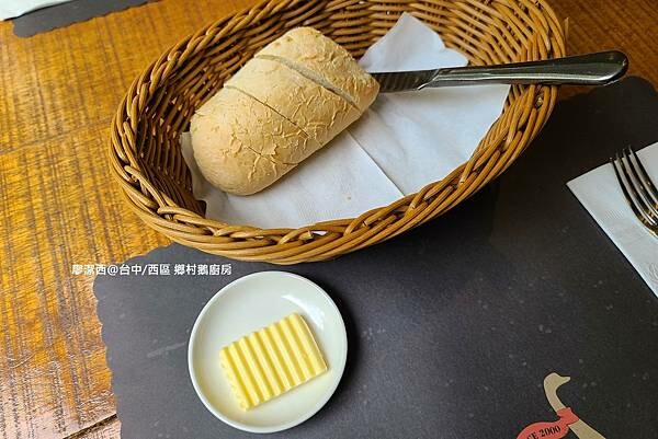 【台中/西區】鄉村鵝廚房