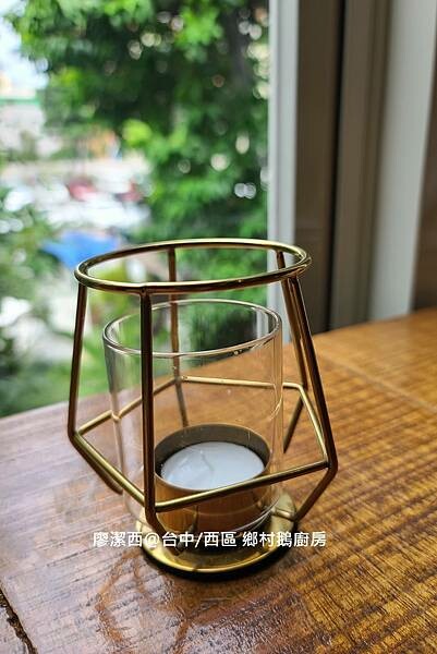 【台中/西區】鄉村鵝廚房