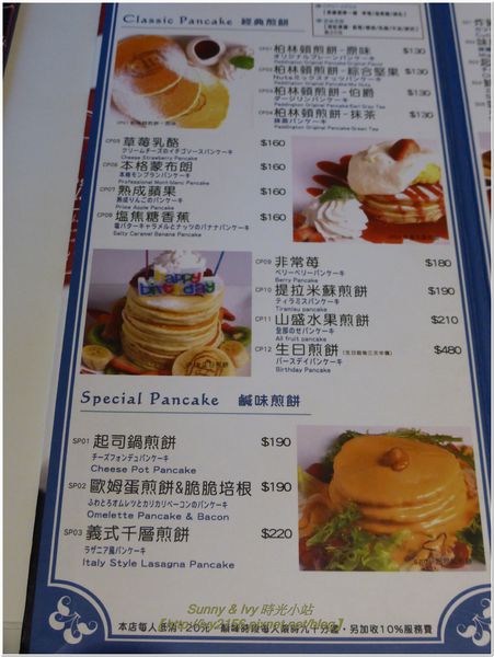 20131112 057.jpg 20131112 057.jpg