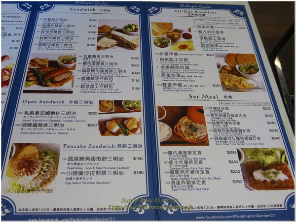 20131112 058.jpg 20131112 058.jpg