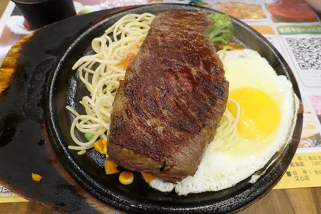 20170820林口饗厚牛排 (48)