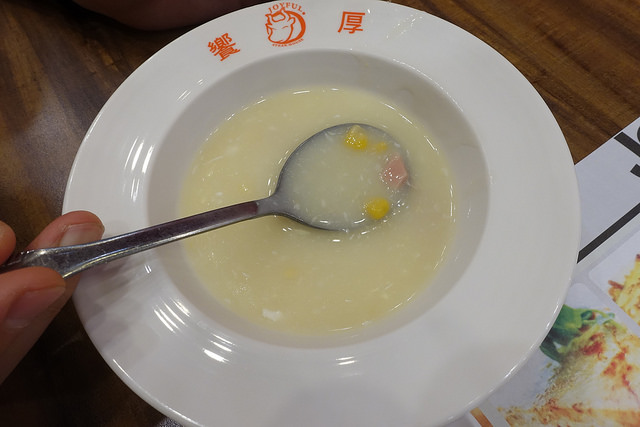 20170820林口饗厚牛排 (26)