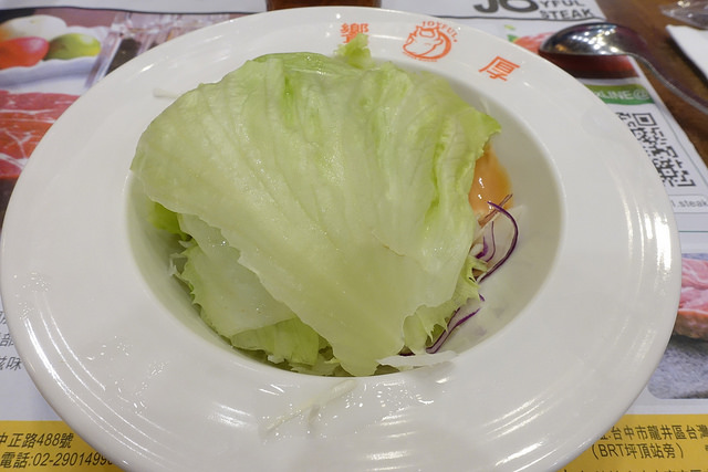 20170820林口饗厚牛排 (31)