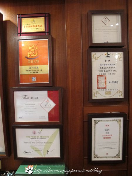 照片 975 照片 975