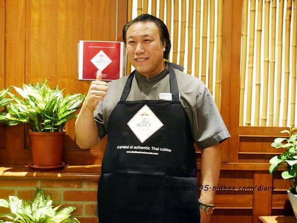 【東區美食】湄河泰國料理 #泰國料理 #泰式料理 #泰國美食認證 #國父紀念館 (28).JPG