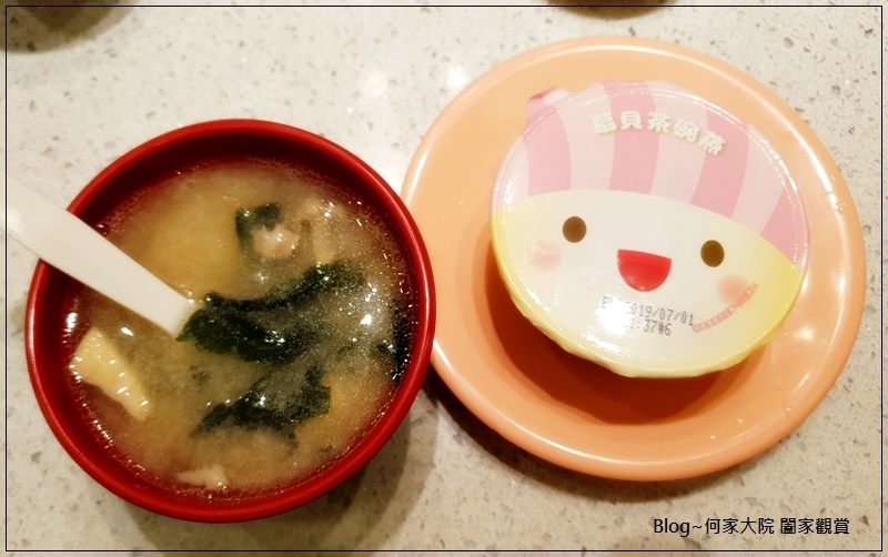 林口爭鮮迴轉壽司(每盤30元均一價&林口家樂福商圈美食&林口日式料理) 09.jpg