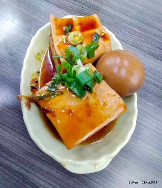 「艋舺夜市豐原清水排骨麵」(Pork Spare Ribs noodle) at Banka night market, Taipei, Taiwan, SJKen, Apr 2, 2021.