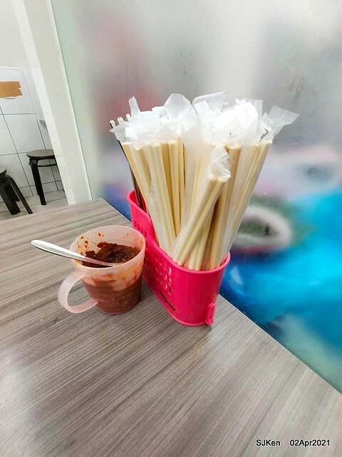 「艋舺夜市豐原清水排骨麵」(Pork Spare Ribs noodle) at Banka night market, Taipei, Taiwan, SJKen, Apr 2, 2021.