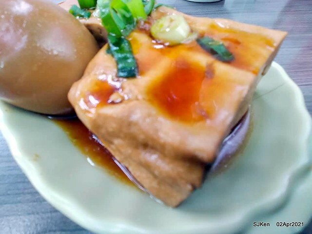 「艋舺夜市豐原清水排骨麵」(Pork Spare Ribs noodle) at Banka night market, Taipei, Taiwan, SJKen, Apr 2, 2021.