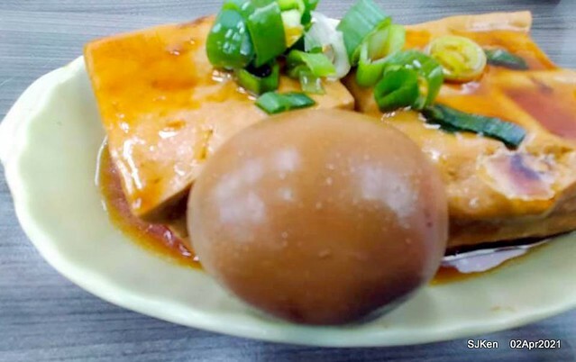 「艋舺夜市豐原清水排骨麵」(Pork Spare Ribs noodle) at Banka night market, Taipei, Taiwan, SJKen, Apr 2, 2021.