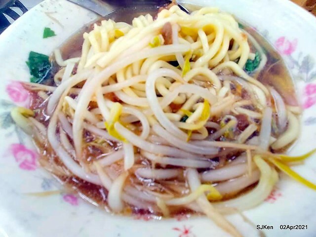 「艋舺夜市豐原清水排骨麵」(Pork Spare Ribs noodle) at Banka night market, Taipei, Taiwan, SJKen, Apr 2, 2021.