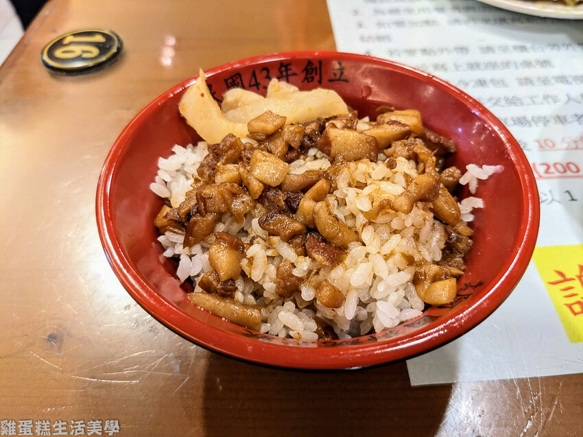 【雲林食記】阿國獅魷魚羹 【雲林食記】阿國獅魷魚羹