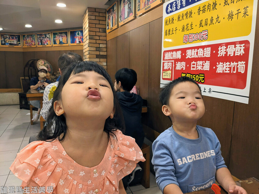 【雲林食記】阿國獅魷魚羹 【雲林食記】阿國獅魷魚羹