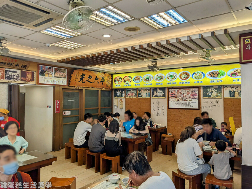 【雲林食記】阿國獅魷魚羹 【雲林食記】阿國獅魷魚羹