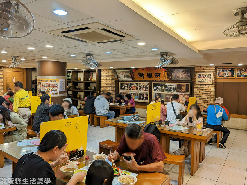 【雲林食記】阿國獅魷魚羹 【雲林食記】阿國獅魷魚羹
