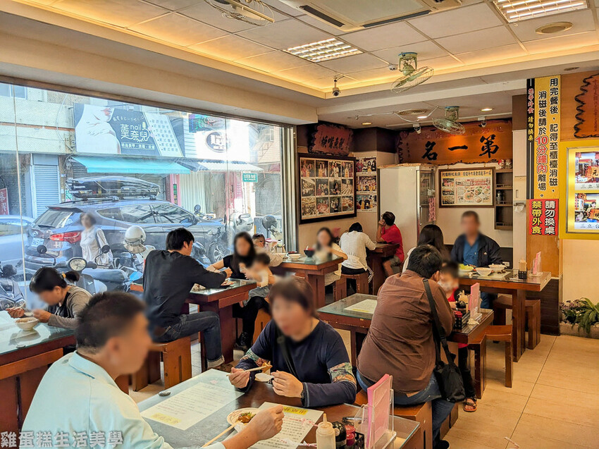 【雲林食記】阿國獅魷魚羹 【雲林食記】阿國獅魷魚羹