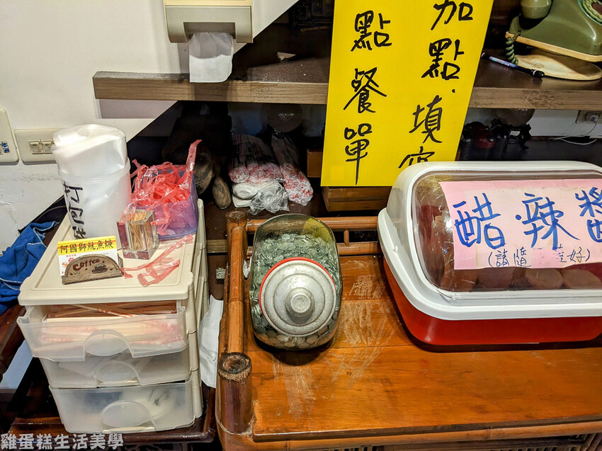 【雲林食記】阿國獅魷魚羹 【雲林食記】阿國獅魷魚羹
