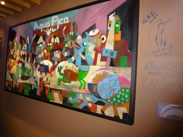 cm20130925___08f1a040ffa2a6c6e733e943051