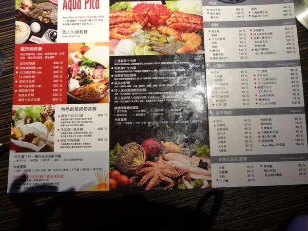 cm20130925___0cf7e60d11f76a6c14a8599aa3e