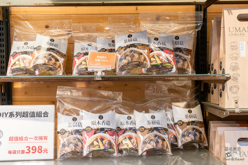 台中新社花海美食!米其林必比登餐廳「菇神」,人氣鍋物 香菇料理必吃。