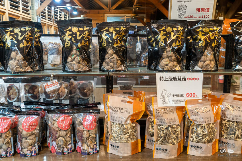台中新社花海美食!米其林必比登餐廳「菇神」,人氣鍋物 香菇料理必吃。