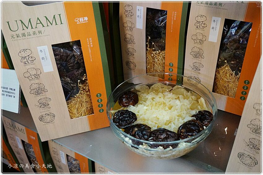 新社菇神觀景複合式餐飲║新社必吃美食，獨創半野生原木冬菇土雞鍋，湯鮮溢清香，還有新品酸筍土雞鍋也大推!