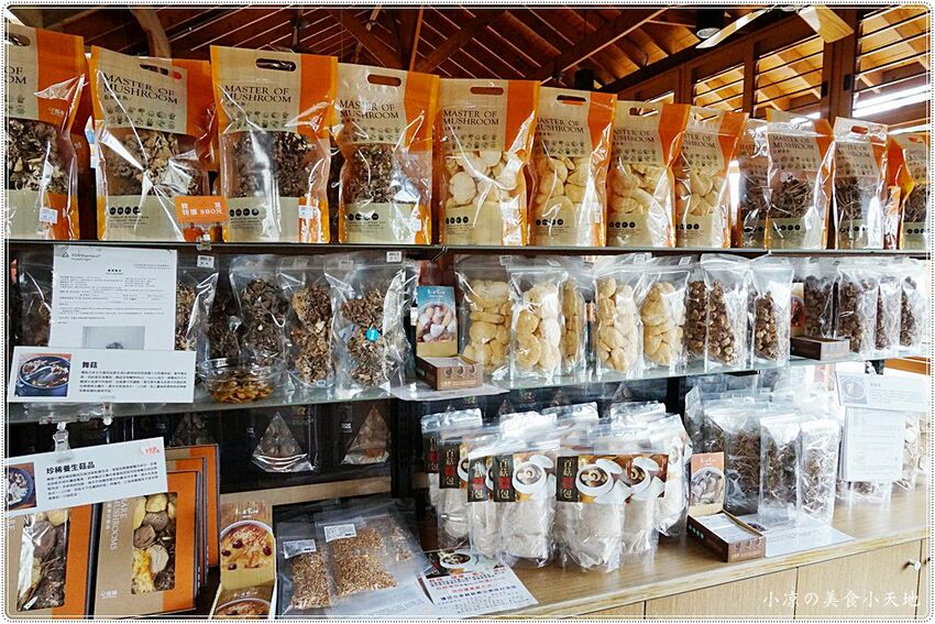 新社菇神觀景複合式餐飲║新社必吃美食，獨創半野生原木冬菇土雞鍋，湯鮮溢清香，還有新品酸筍土雞鍋也大推!