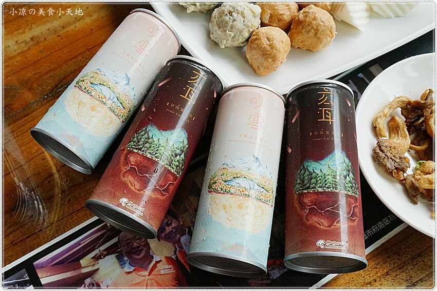 新社菇神觀景複合式餐飲║新社必吃美食，獨創半野生原木冬菇土雞鍋，湯鮮溢清香，還有新品酸筍土雞鍋也大推!