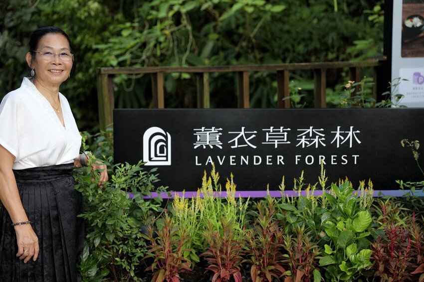台中市新社區台中新社一日遊！漫遊台中後花園 連續三年榮獲必比登推薦菇神火鍋吃美食＆探索薰衣草森林香氣