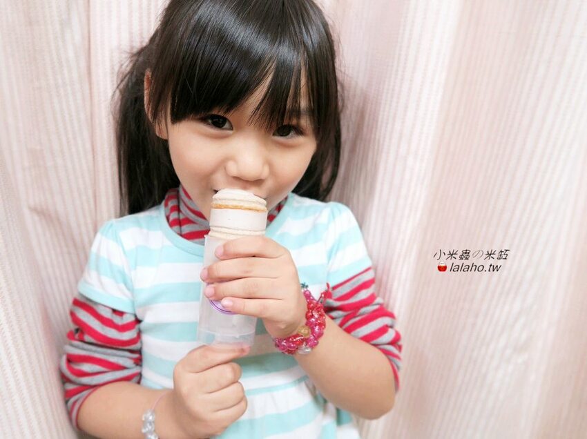 【小米蟲的米缸】香帥蛋糕-芋泥推筒蛋糕