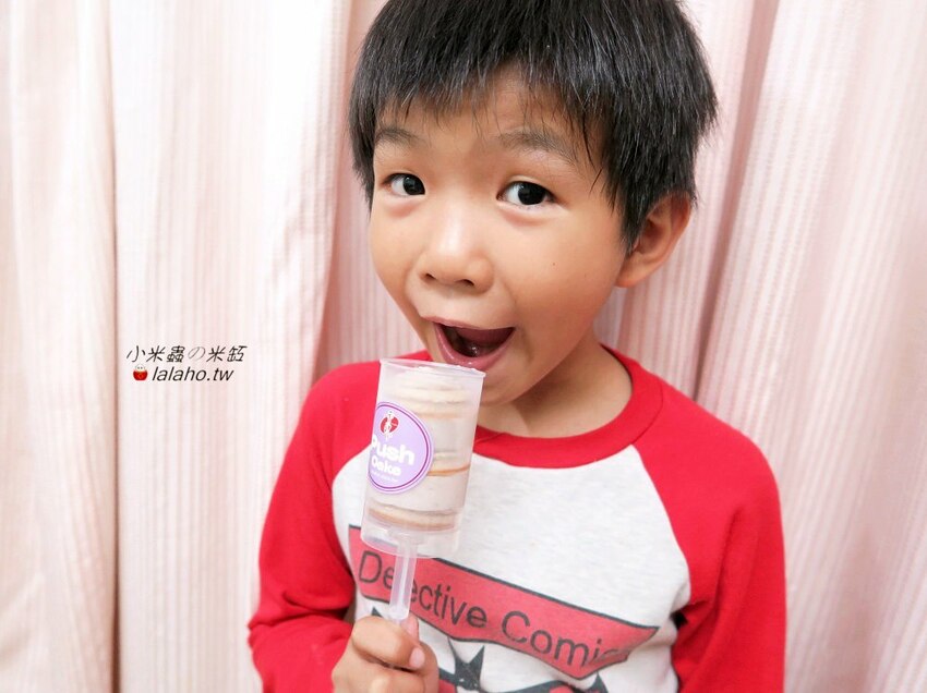 【小米蟲的米缸】香帥蛋糕-芋泥推筒蛋糕