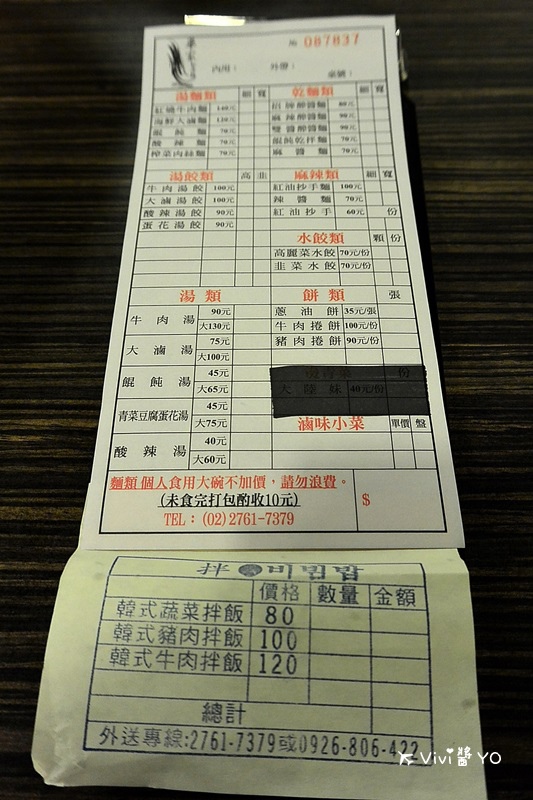 DSC_3115.JPG DSC_3115.JPG