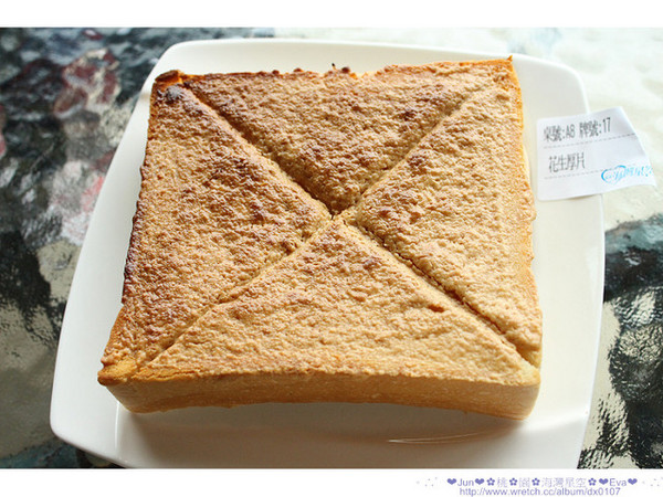 海灣星空：【食記】oO。。桃園　南崁　海灣星空　逆風中求成長，這天的風雨大到像颱風！但～我們還是不畏懼的要上去！。o○。