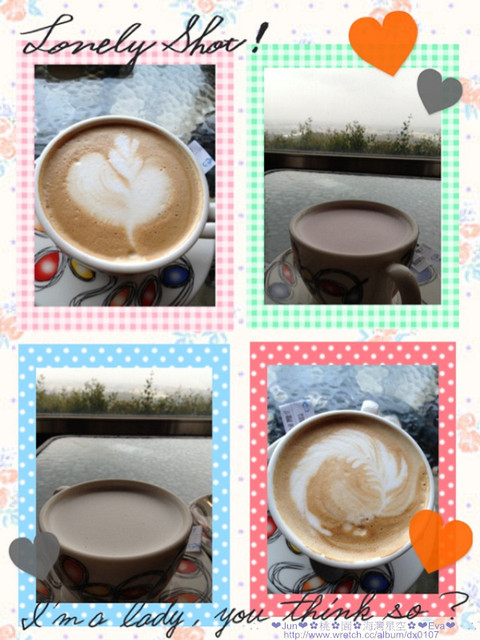 海灣星空：【食記】oO。。桃園　南崁　海灣星空　逆風中求成長，這天的風雨大到像颱風！但～我們還是不畏懼的要上去！。o○。