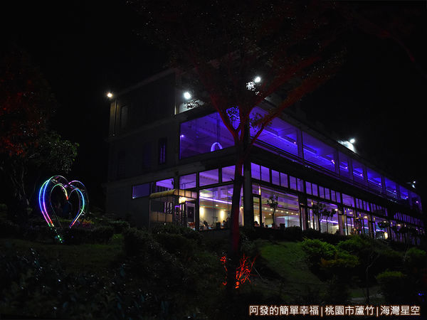 海灣星空37-夜晚的海灣星空建築.JPG