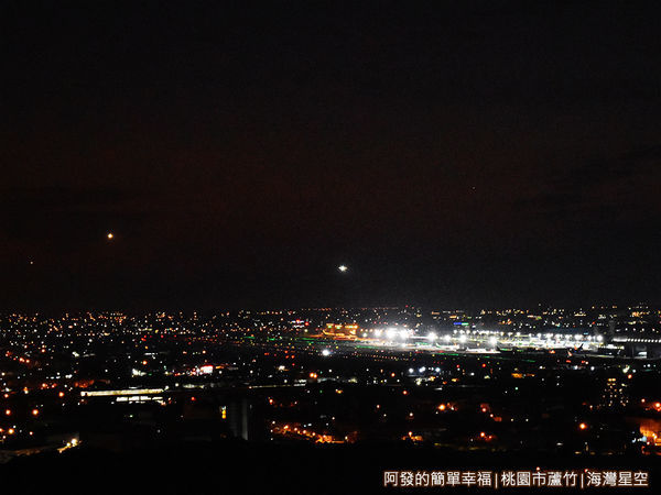 海灣星空29-山下大片百萬夜景.JPG