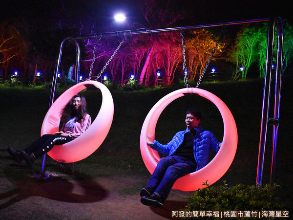 海灣星空31-夜間的戶外月牙鞦韆.JPG