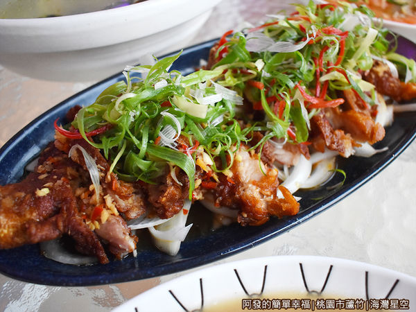 海灣星空18-泰式椒麻雞.JPG