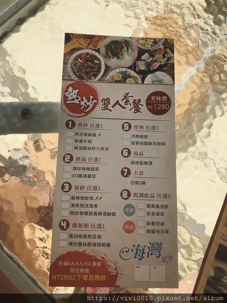 景觀餐廳_200518_0030.jpg 景觀餐廳_200518_0030.jpg