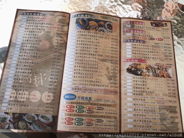 景觀餐廳_200518_0027.jpg 景觀餐廳_200518_0027.jpg